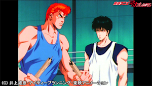 第23話 湘北バスケ部最後の日