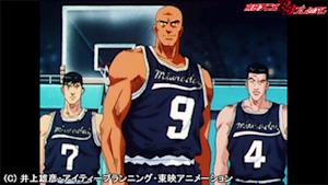 第31話 強敵三浦台の秘密兵器