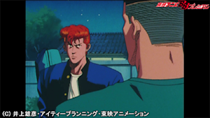 第33話 退場王！？桜木花道