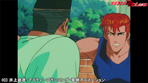 第34話 ゴリ直伝・眼で殺せ！