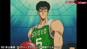 第37話 花道・初スタメン！