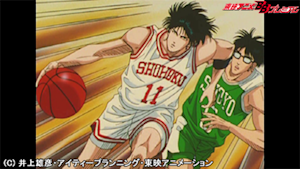 第38話 流川の反撃！