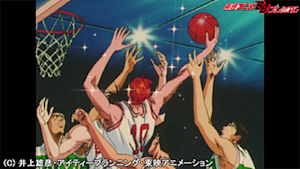 第40話 リバウンド王・桜木花道