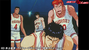 第43話 三井、限界か！？