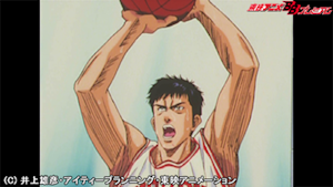 第44話 三井！嵐の3ポイント