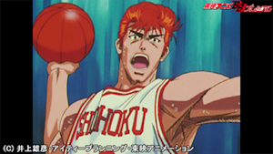 第46話 花道、熱きダンク