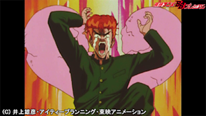 第47話 ライバルからの挑戦状