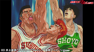 第45話 退場目前！？花道ピンチ