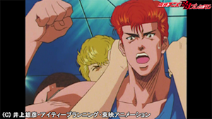 第49話 武園・最後の闘志