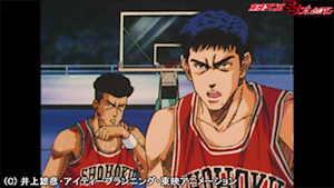 第58話 しぶとい奴ら！