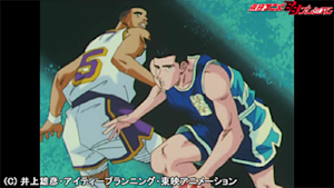 第63話 頂上決戦！海南vs陵南