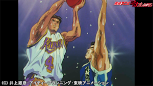 第64話 本領発揮！王者・海南