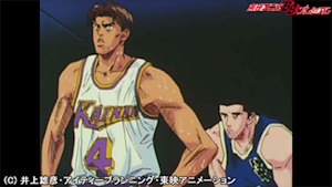 第65話 最強対決！仙道vs牧