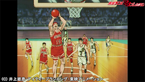 第68話 救世主！？桜木花道