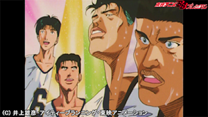 第79話 BW！陵南の反撃