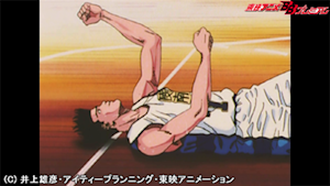 第81話 仙道ファイヤー！湘北崩壊！！