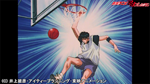 第85話 あらたなる挑戦！全国制覇