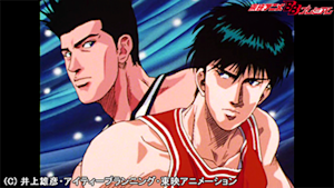 第86話 流川の野望