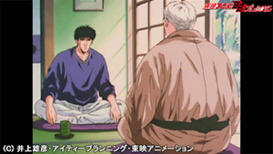 第87話 日本一の高校生