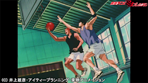 第89話 鬼気迫る！流川