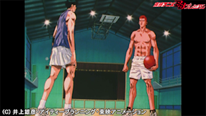 第90話 湘北真のエース！