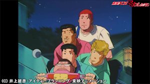 第92話 男の友情！？桜木軍団