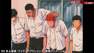 第91話 全国が危ない！