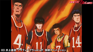 第94話 静岡の激闘！湘北vs常誠