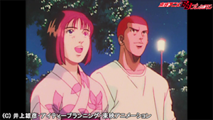 第95話 花道の最も熱き一日