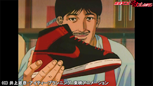 第96話 バスケットシューズII