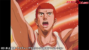 第100話 奇跡の男・桜木花道！