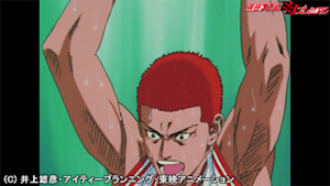第101話 （最終話）栄光のスラムダンク