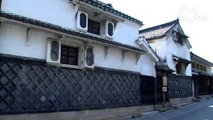 小さな旅　絞り染め　心模様～愛知県名古屋市有松～