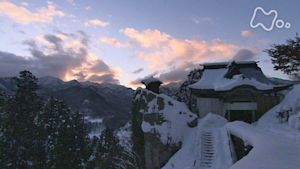小さな旅　閑（しず）かさに～山形県山寺～