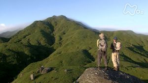 小さな旅　選集　わが峰　輝く