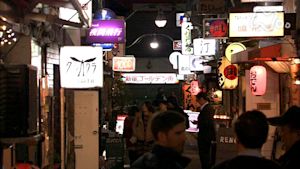 小さな旅　はじまりの路地～東京　新宿ゴールデン街～