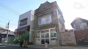 小さな旅　たいせつな看板～茨城県石岡市～