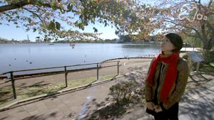 小さな旅　秋深き　再会のとき～茨城県偕楽園公園