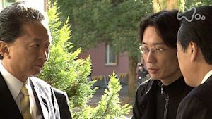 ＮＨＫスペシャル　権力の懐に飛び込んだ男　１００日の記録