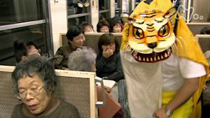 小さな旅　こころの各駅停車　～岩手県三陸鉄道～