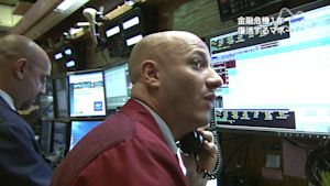 ＮＨＫスペシャル　金融危機１年　世界はどう変わったか
