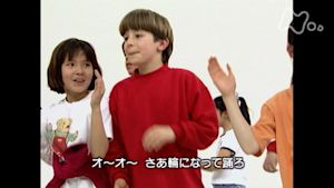 みんなのうた　ＷＡになっておどろう～イレ　アイエ