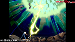 第13話 対決！ ガッシュ対ハイド