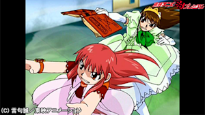 第14話 おてんばティオとアイドル恵