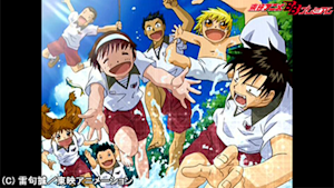 第17話 清麿のカレーな夏休み