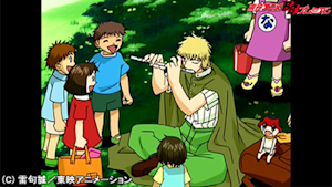 第24話 自由の旅人アポロ