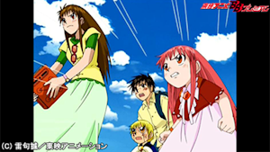 第30話 ガッシュとティオ 最強のコンビネーション