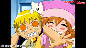 第32話 魔鏡編 詞音の悲しき秘密