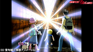 第33話 魔鏡編 三つのかけらがそろう時