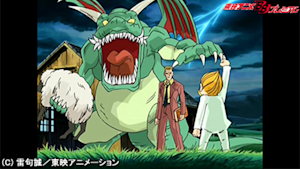 第40話 キャンチョメ、兄ちゃんになる